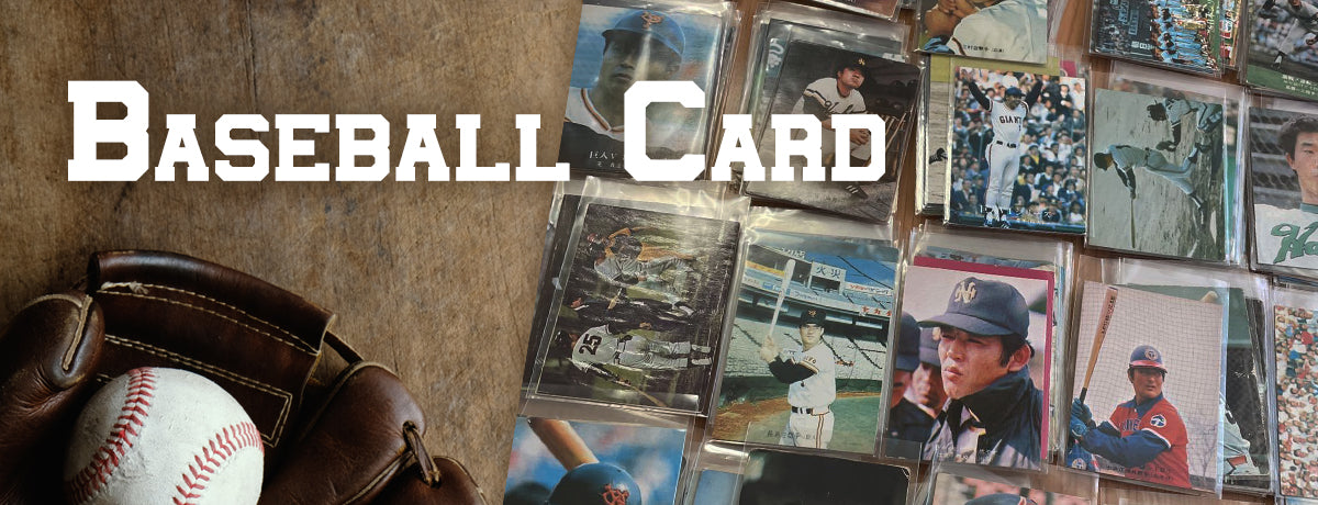 Baseball card