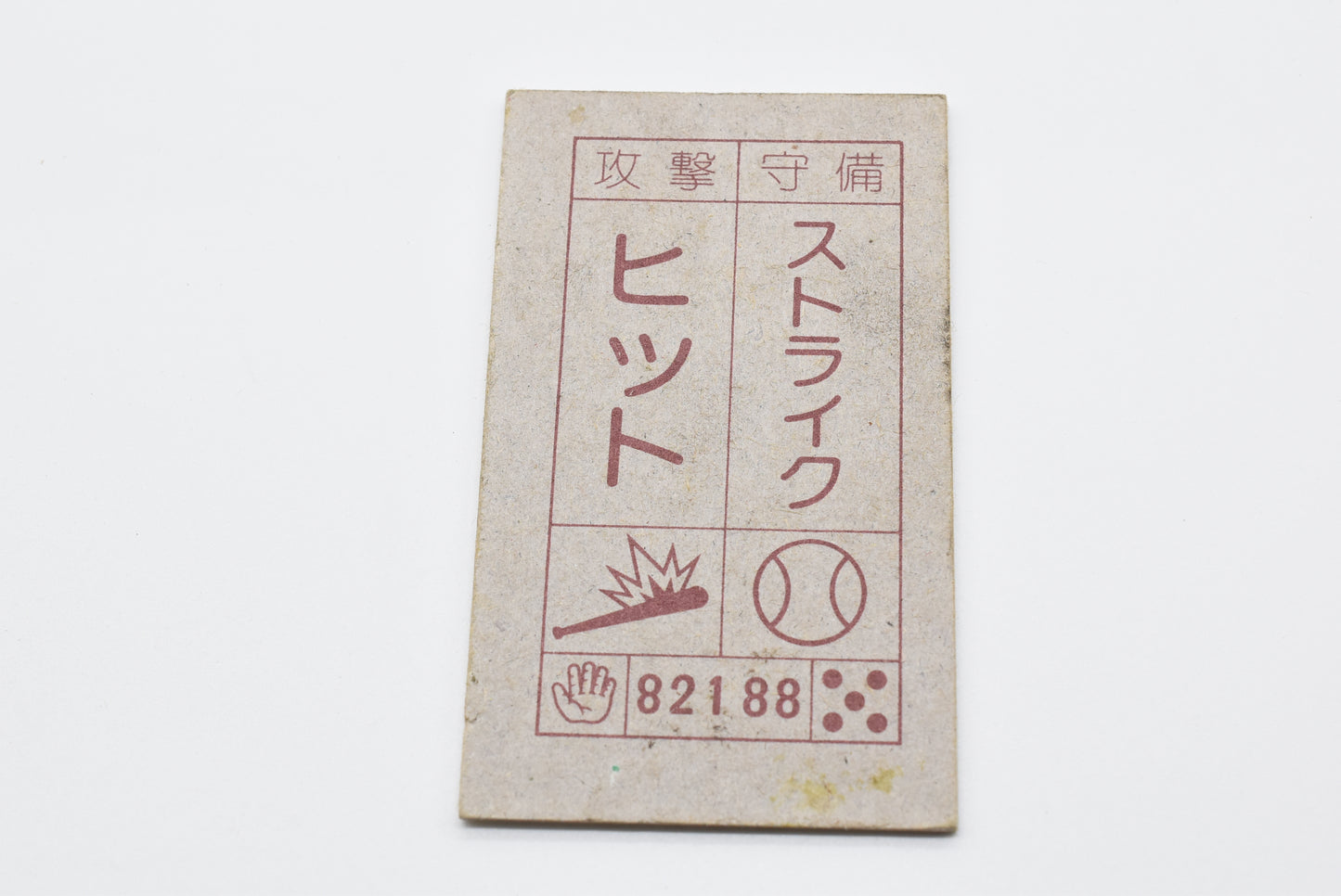 Japan Anime KINNIKUMAN menko card Kinnikuman retro vintage major scratches and dirt #0005