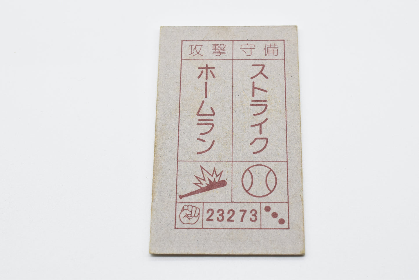 Japan Anime KINNIKUMAN menko card Kinnikuman retro vintage major scratches and dirt #0010