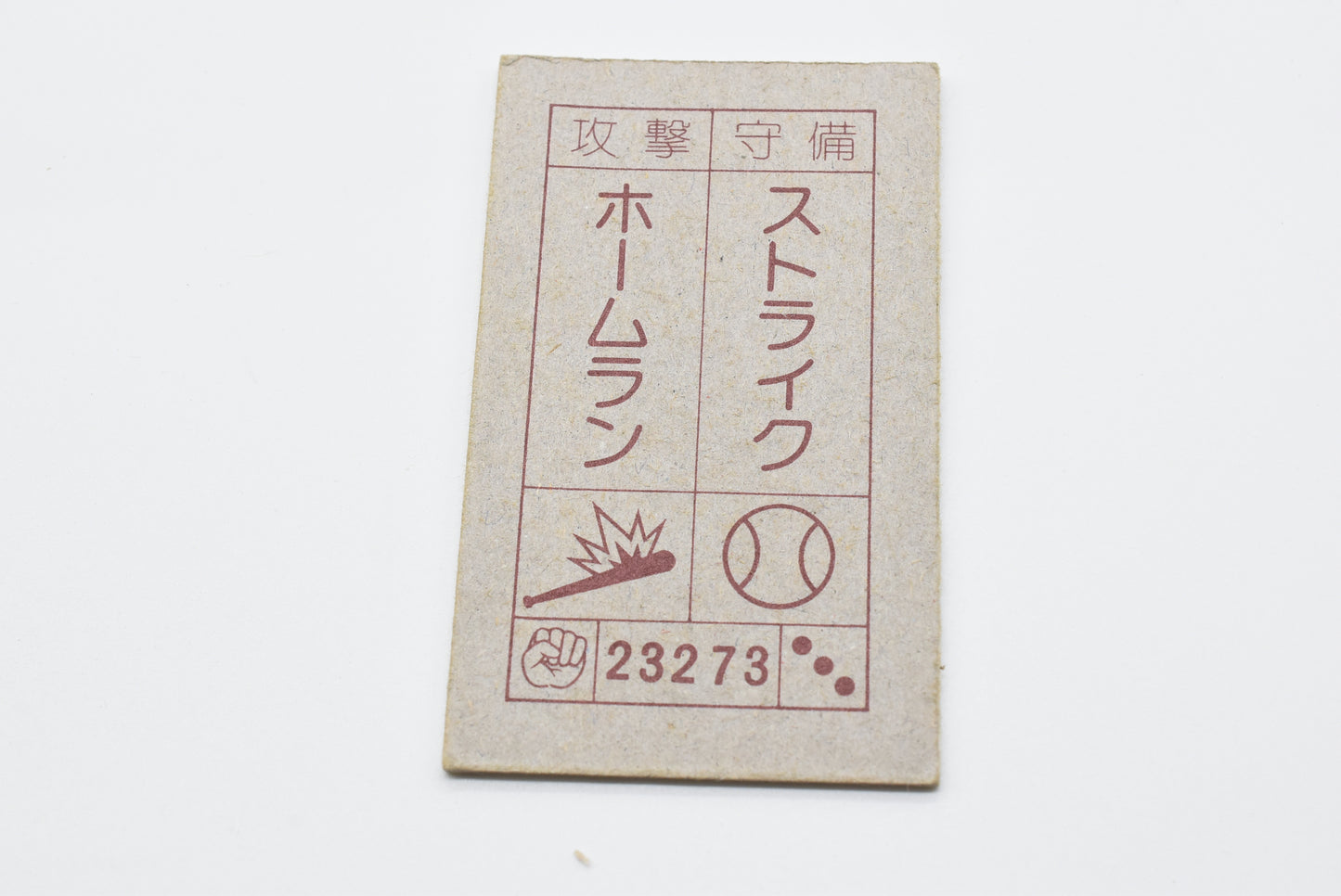 Japan Anime KINNIKUMAN menko card Kinnikuman retro vintage major scratches and dirt #0011