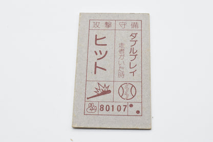 Japan Anime KINNIKUMAN menko card Kinnikuman retro vintage major scratches and dirt #0014
