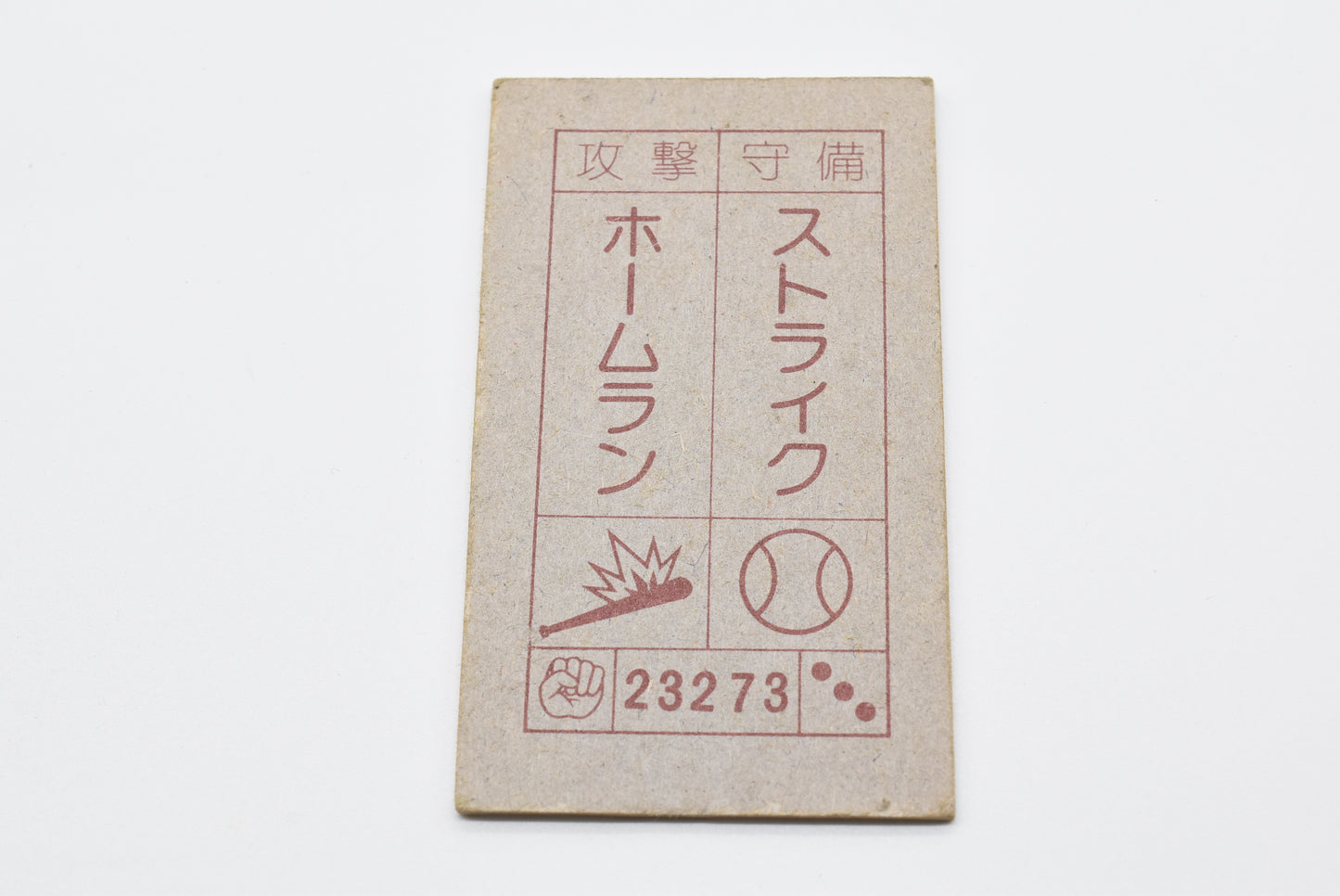 Japan Anime KINNIKUMAN menko card Kinnikuman retro vintage major scratches and dirt #0022