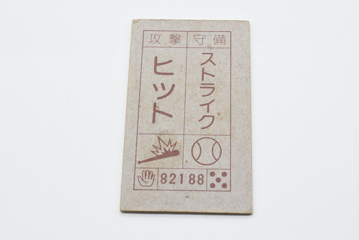 Japan Anime KINNIKUMAN menko card Kinnikuman retro vintage major scratches and dirt #0035
