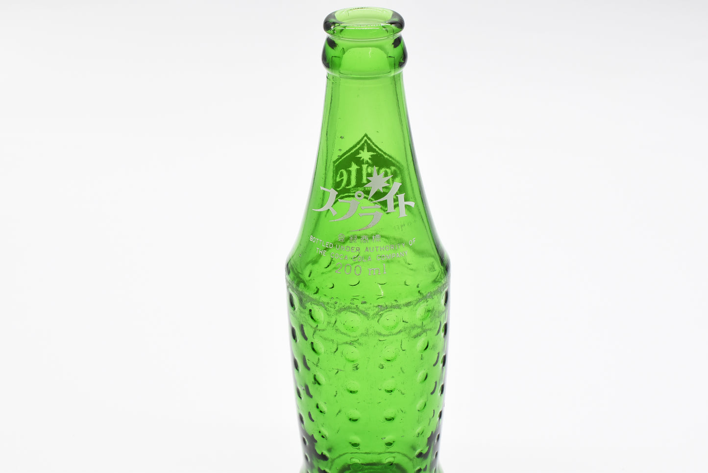 Japan SPRITE vintage bottle 200ml around H19.5cm with major scratches and dirt