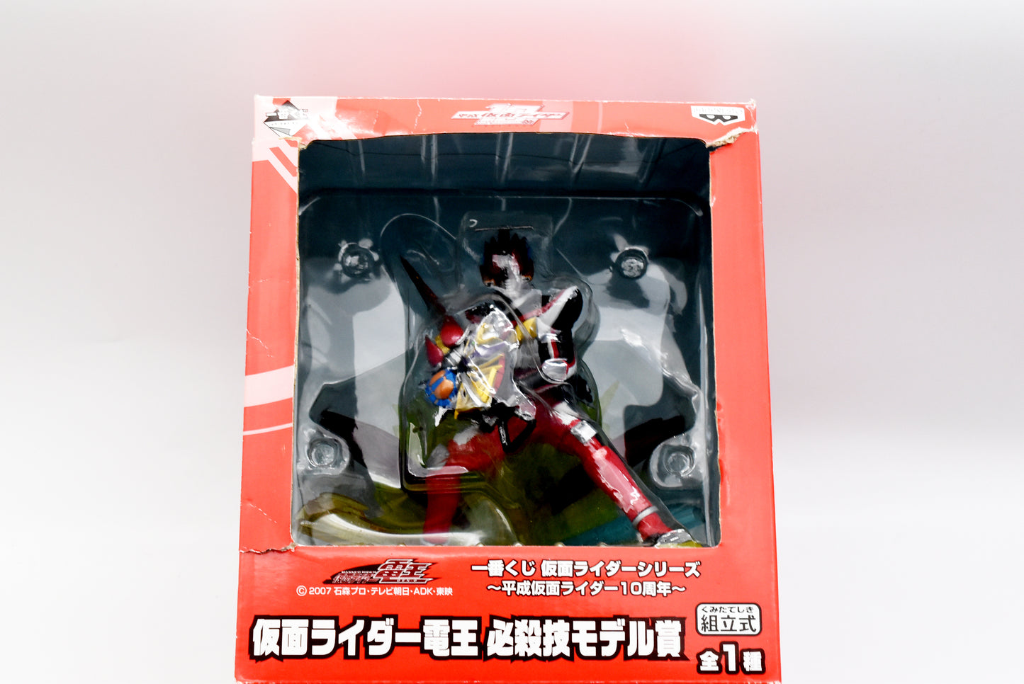 Japan Kamen Rider Den-ou Mask Rider Figure 10 years anniversary first prize retro vintage minor scratches and dirt