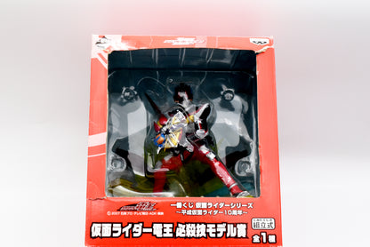 Japan Kamen Rider Den-ou Mask Rider Figure 10 years anniversary first prize retro vintage minor scratches and dirt