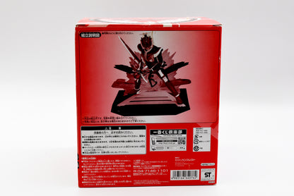 Japan Kamen Rider Den-ou Mask Rider Figure 10 years anniversary first prize retro vintage minor scratches and dirt