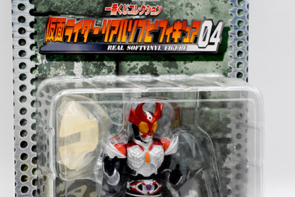 Japan Kamen Rider Mask Rider Agito Shining form first prize retro vintage minor scratches and dirt