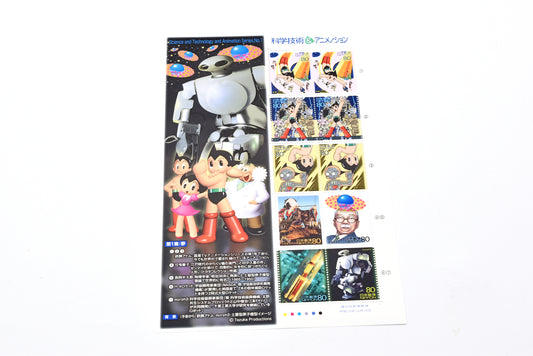 Japan Anime Stamp 2003 ASTRO BOY TETSUWAN ATOM Series No.1 sheet type #A