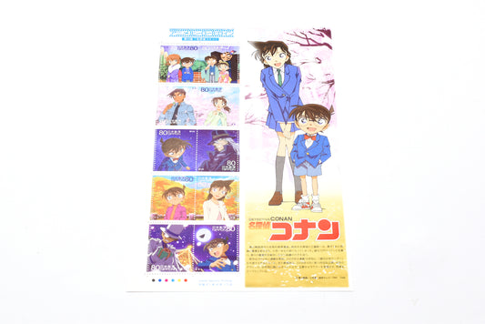 Japan Anime Stamp 2009 DETECTIVE CONAN Series No.10 sheet type