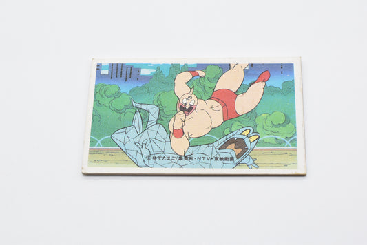 Japan Anime KINNIKUMAN menko card Kinnikuman retro vintage major scratches and dirt #0052