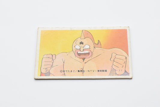 Japan Anime KINNIKUMAN menko card Kinnikuman retro vintage major scratches and dirt #0054