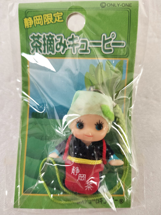 Kewpie Strap Shizuoka Prefecture version "Tea Picking Kewpie" vintage