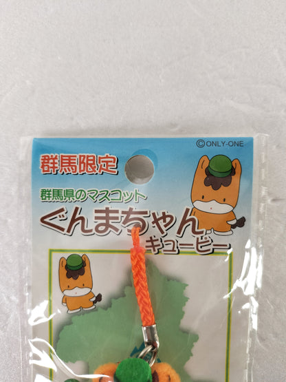 Kewpie Strap Gunma Prefecture version "Gunma Chan Kewpie" vintage