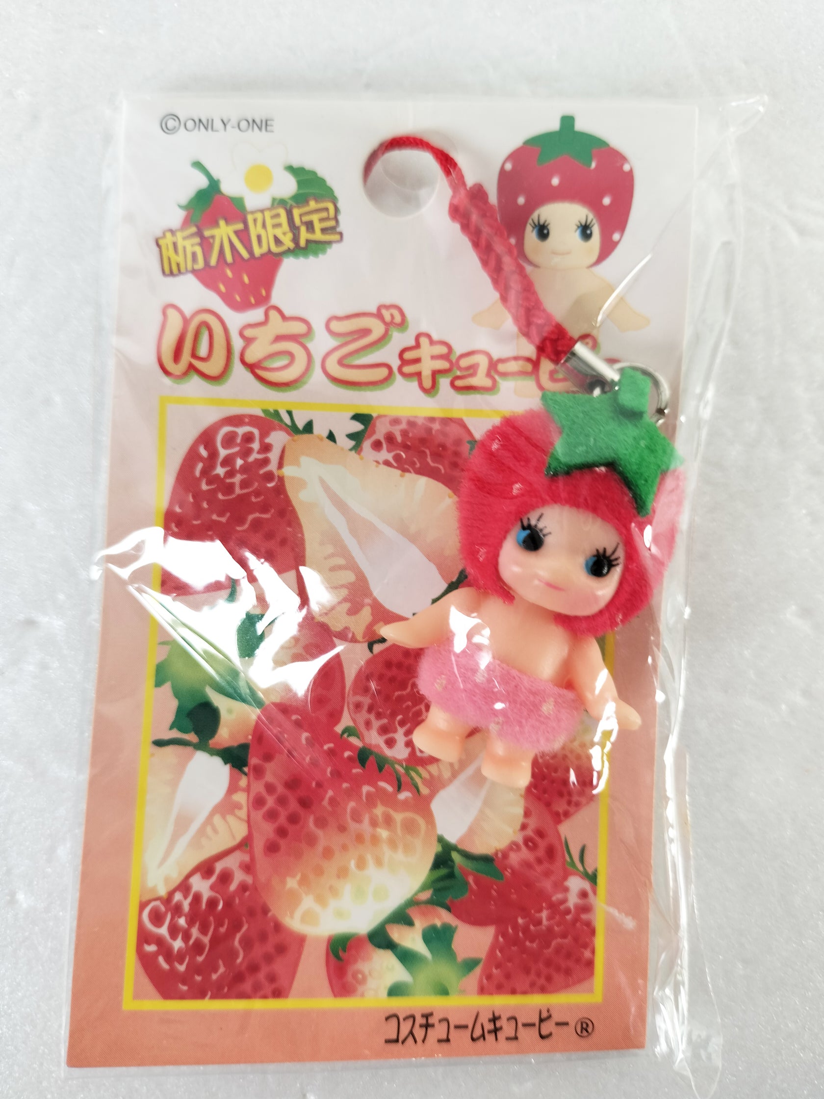 Kewpie Strap Tochigi Prefecture version 