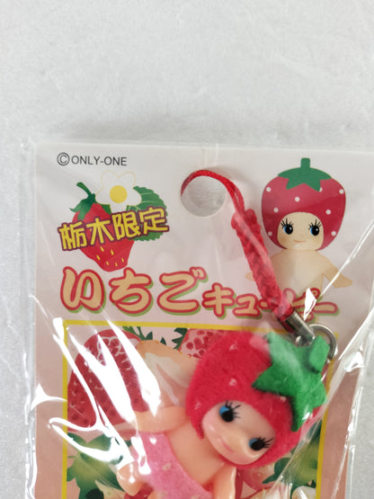 Kewpie Strap Tochigi Prefecture version "Strawberry Kewpie" vintage