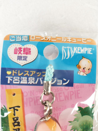 Kewpie Strap Gifu Prefecture version "Gero Onsen Version" vintage