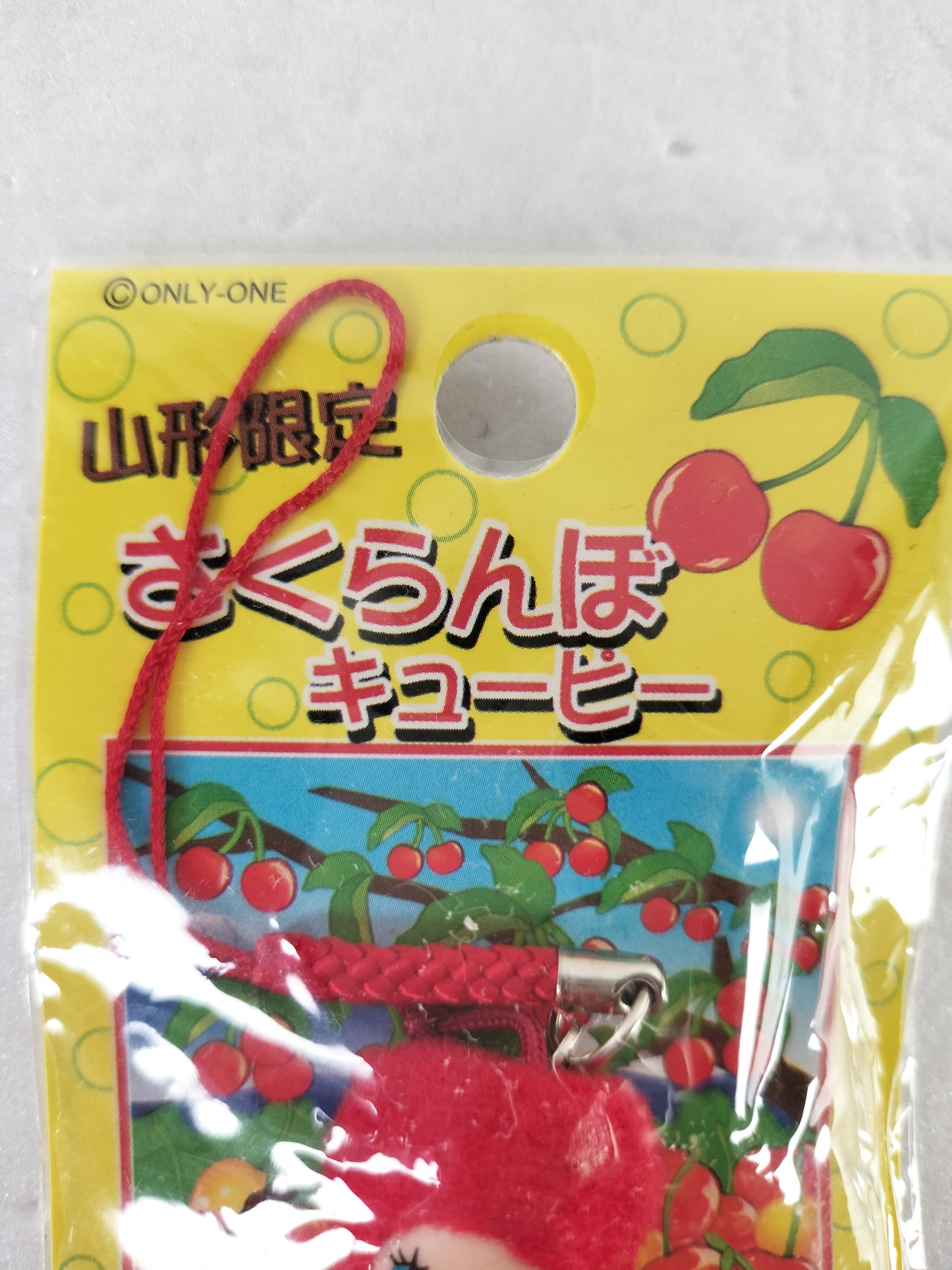 Kewpie Strap Yamagata Prefecture version "Cherry Kewpie" vintage