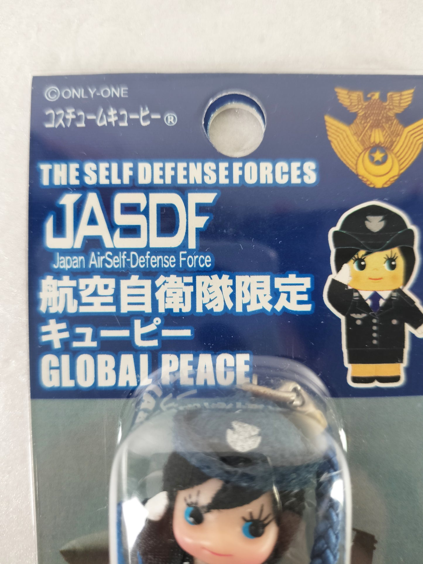 Kewpie Strap  JASDF Limited Version "Self-Defense Force Limited Kewpie" vintage