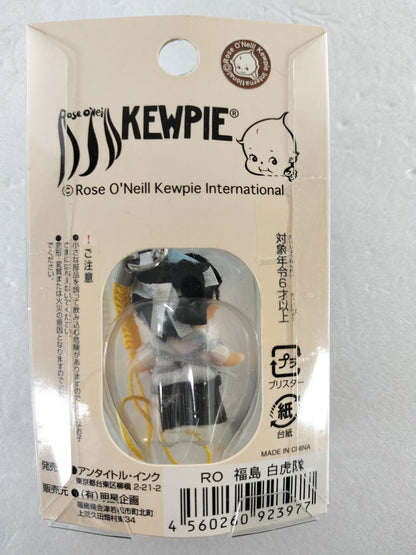 Kewpie Strap Fukushima Version "Fukushima Kewpie" vintage