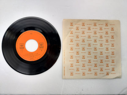 1977 Un de trois Candies B: Love song for two Japanese record vintage