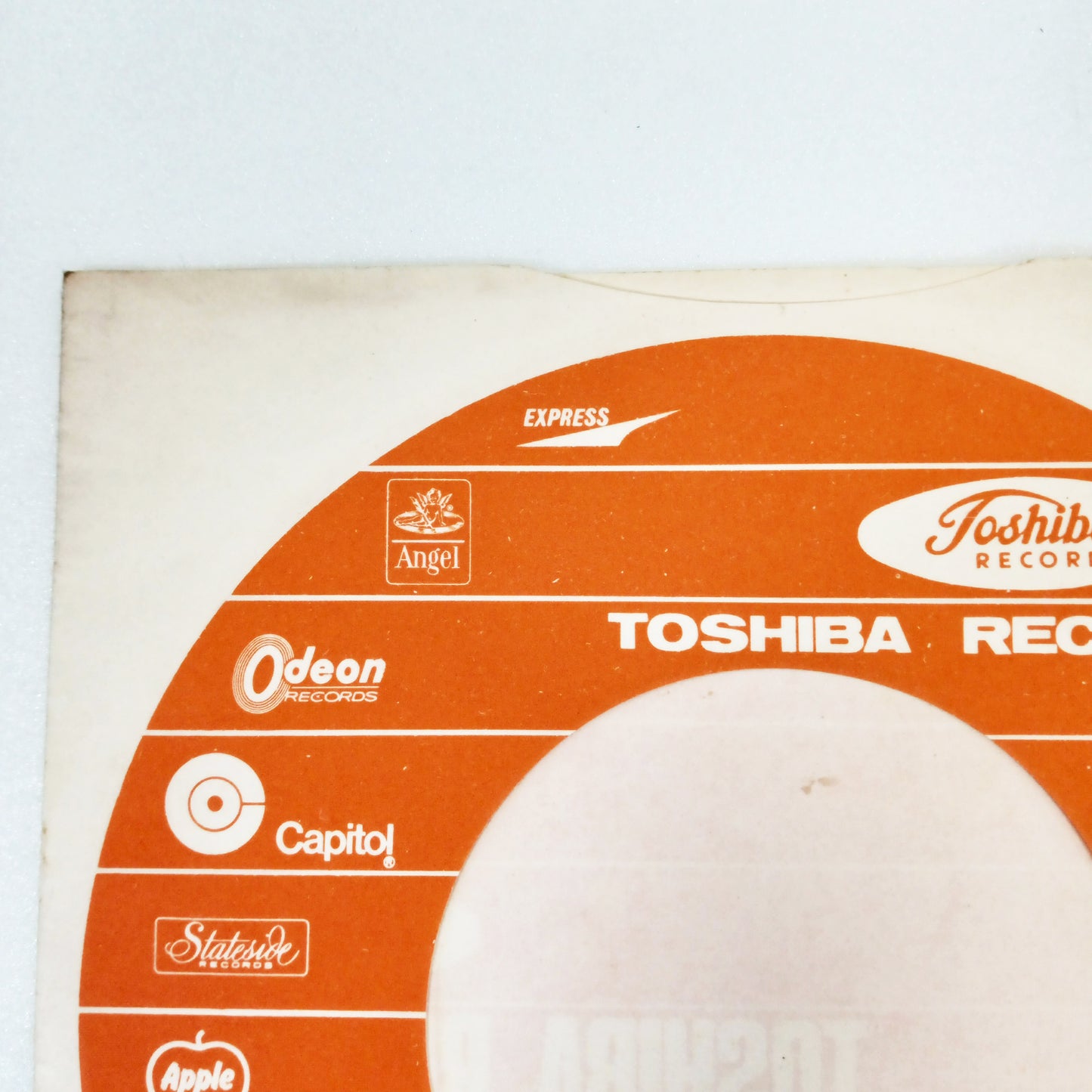 1971 Bride Norihiko Hashida Climax B: This Road Japanese record vintage