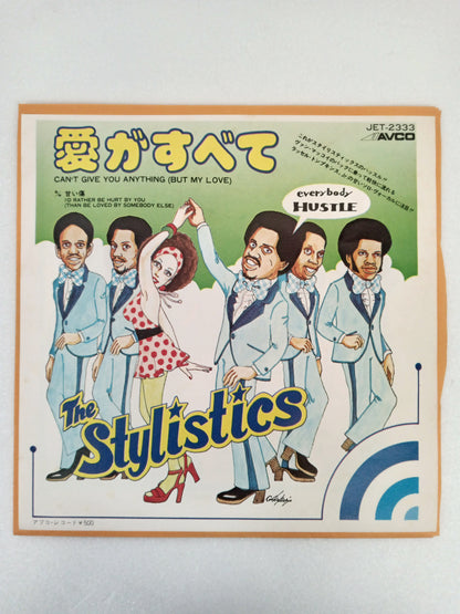 1975 Love Is Everything Stylistics B: Sweet Scars Japanese record vintage