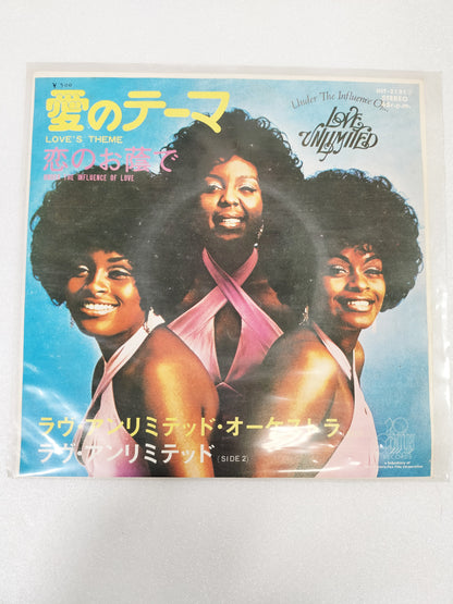 1974 Love Theme Love Unlimited B: Thanks to Love Japanese record vintage