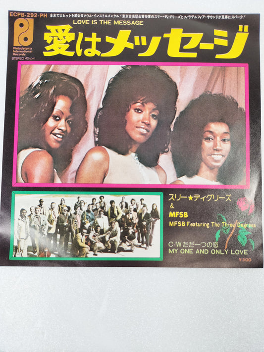 1974 Love is a Message Three Degrees B: Only One Love Japanese record vintage