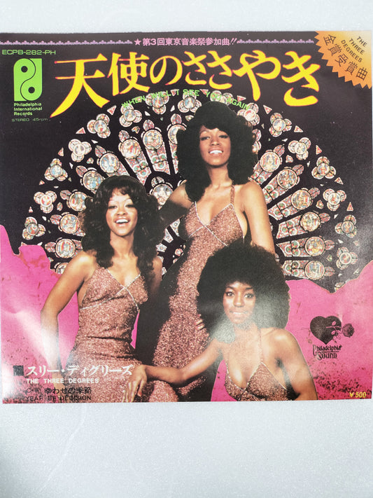 1974 Whispering Angels Three Degrees B: Season of Happiness Japanese record vintage