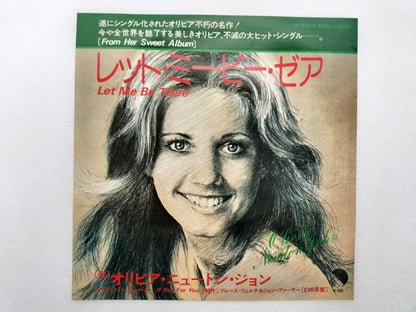 1971 Let Me Be There Olivia Newton John If Not For You Japanese record vintage