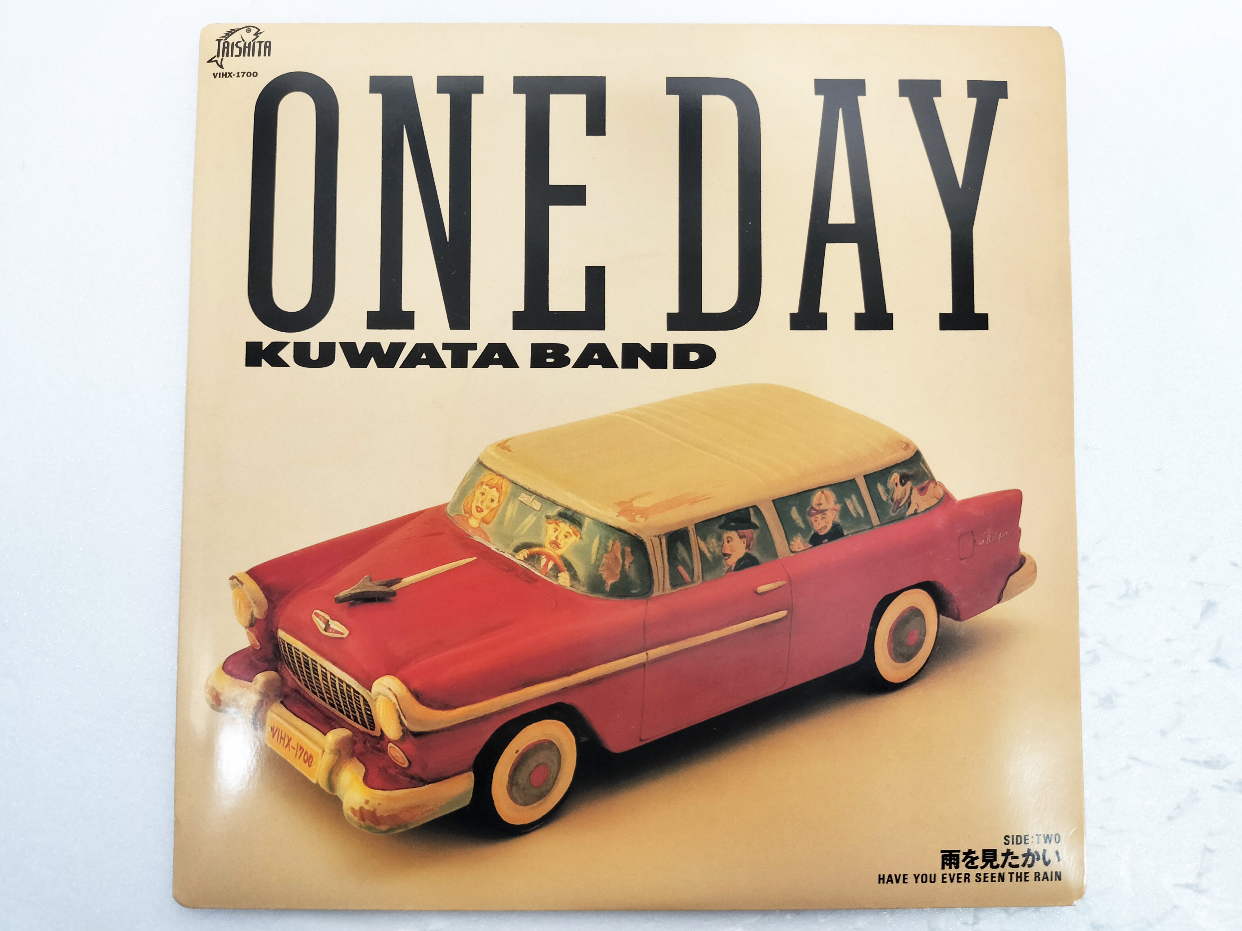 1986 ONE DAY KUWATA BAND B: Have you seen the rain Japanese record vintage