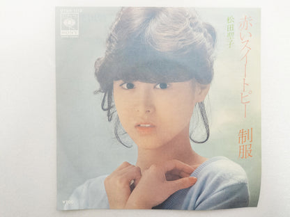 1982 Seiko Matsuda Red Sweet Pea B: Uniform Japanese record vintage