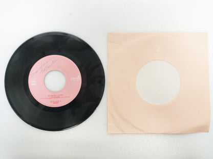 1984 Seiko Matsuda Pink Mozart B: Glass Prism Japanese record vintage